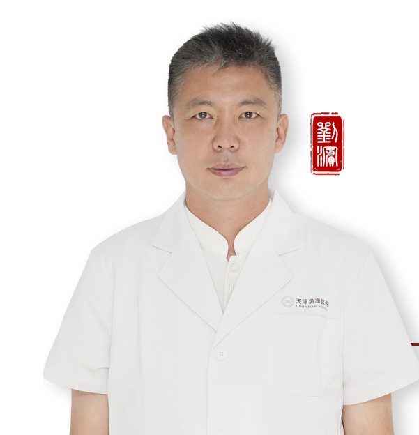 天津渤海醫院中醫主任陳明仁 傳承岐黃仁術，守護津門健康