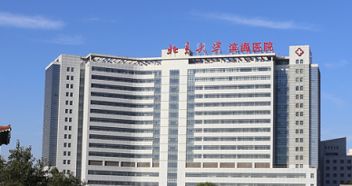 天津市第五中心醫院醫學整形科與天津渤海醫院整形科對比分析